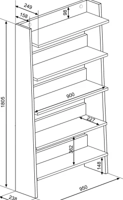 Bücherregal Quinty 95cm 5 Fachböden - grau/ Eiche Dekor