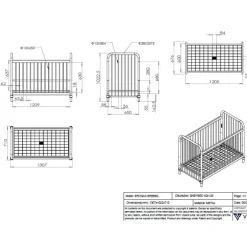 Bronxx Kinderbett - 60x120cm - mattschwarz