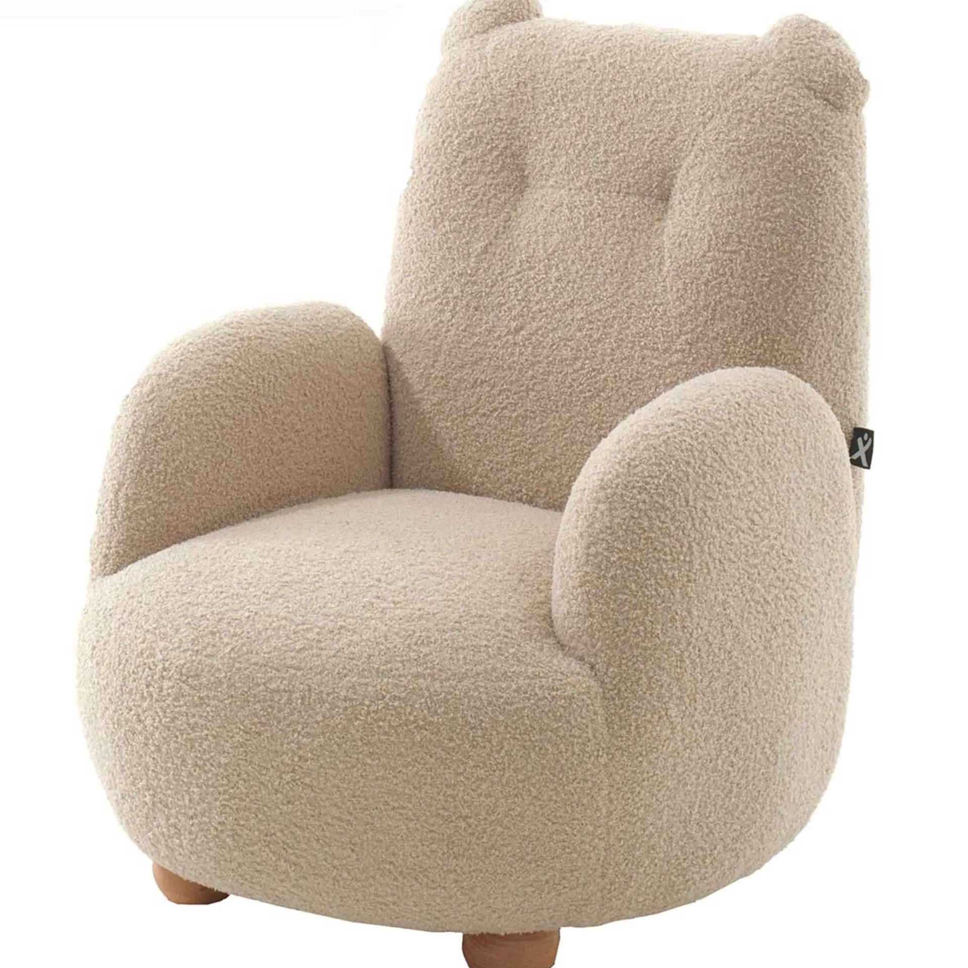 Kinder Vipack Kindersessel Rocky Bär - 60x57x67,5cm - Bouclé Stoff