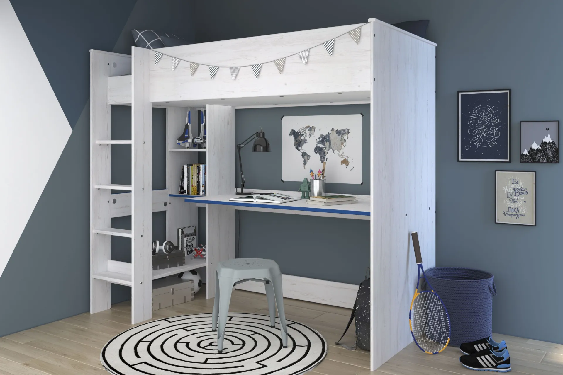 Kinder Parisot Kinderzimmer-Set Smoozy | Hochbett und Kommode |