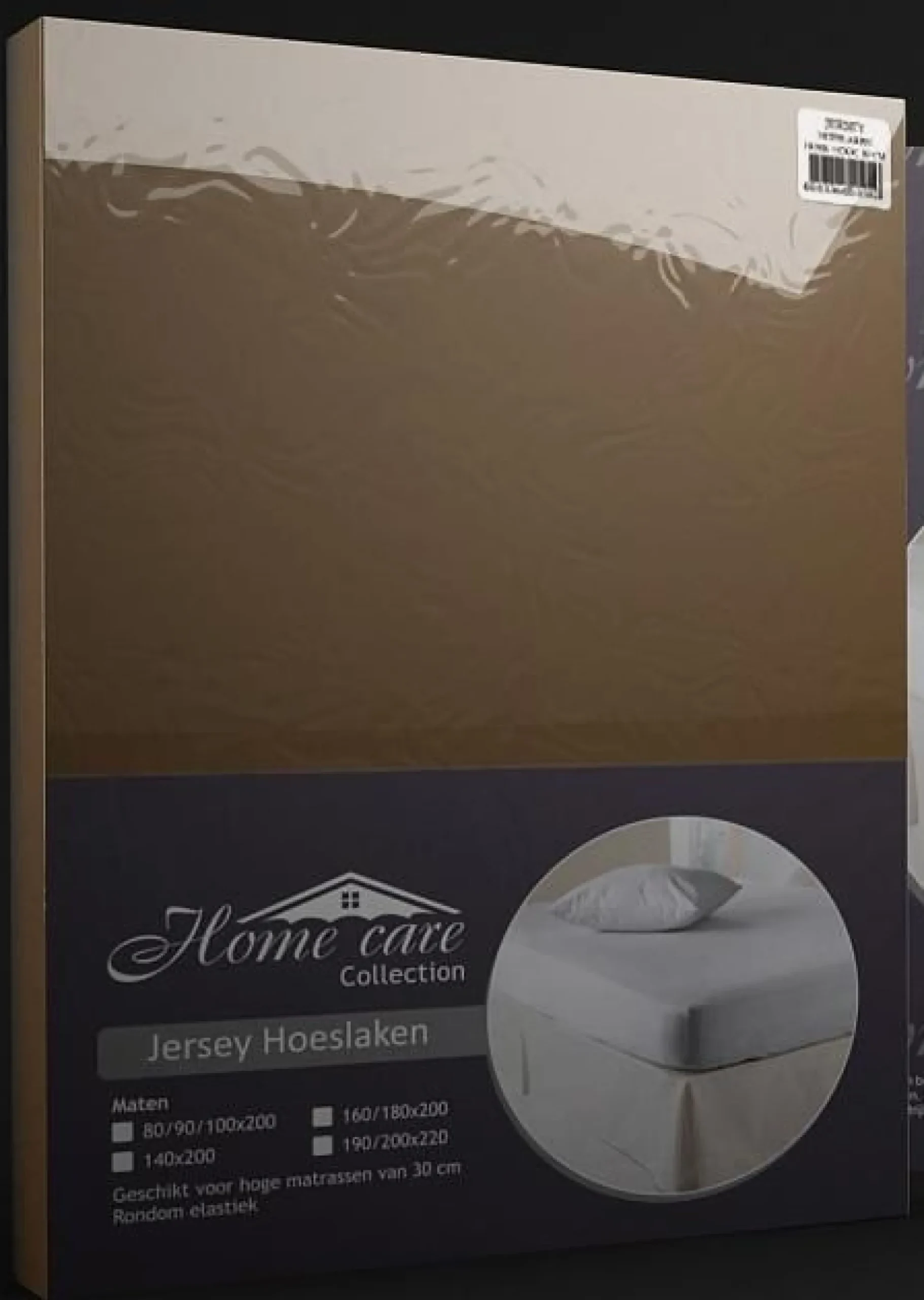 Spannbettlaken Jersey taupe 80/90/100x200cm