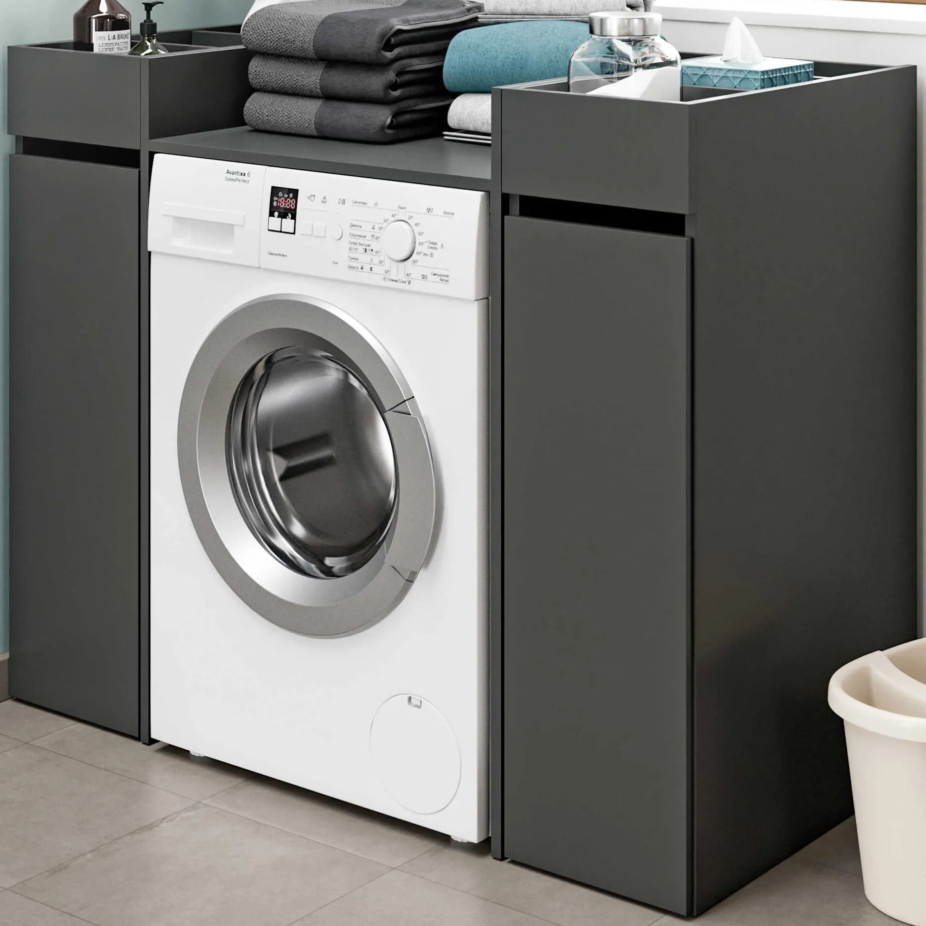 Waschmaschinenumbau Free Xonox - Anthrazit - 124x101x60 cm