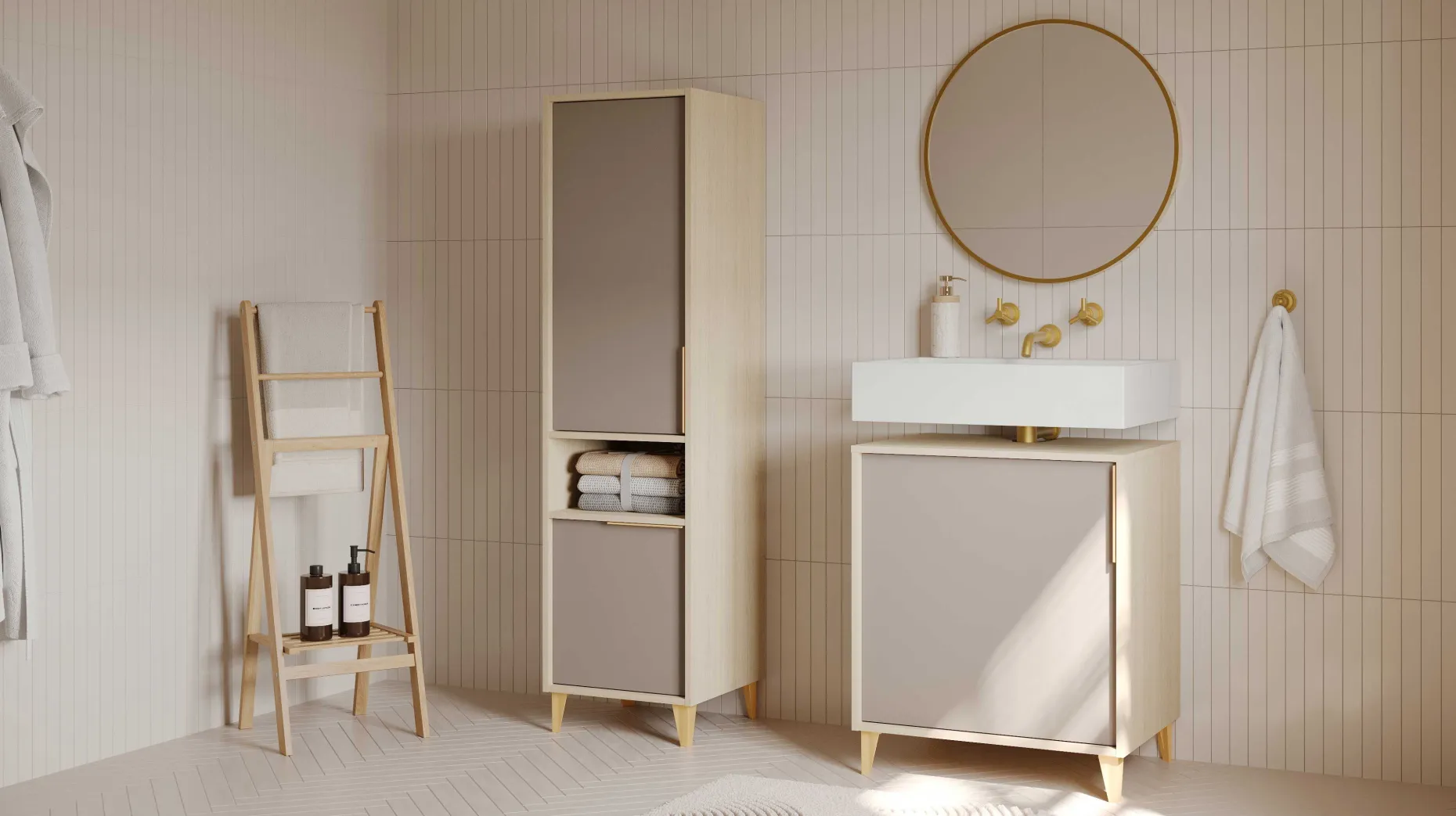 Waschtischunterschrank Azul - 60x47x71cm - 1 Tür - beige