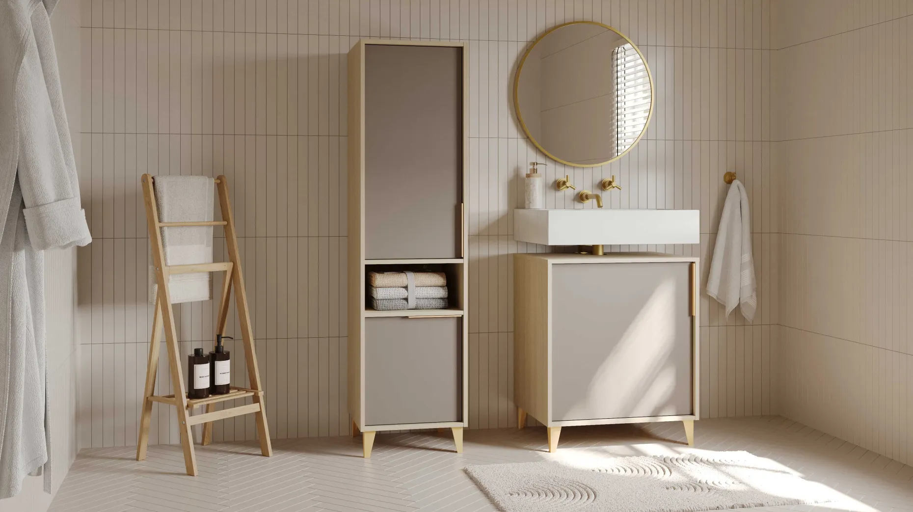 Waschtischunterschrank Azul - 60x47x71cm - 1 Tür - beige